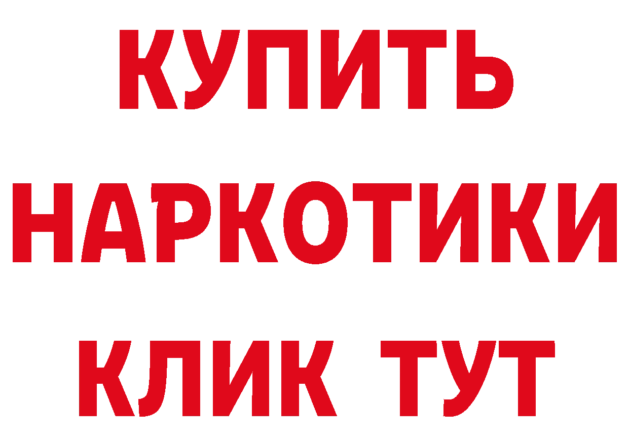 Альфа ПВП Crystall зеркало площадка MEGA Тобольск